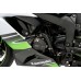 ENGINE PROTECTIVE COVER FOR KAWASAKI ZX-6R 636 2013-2017/ ZX-6R 2009-2020 ENGINE PROTECTIVE COVER FOR KAWASAKI ZX-6R 636 2013-2017/ ZX-6R 2009-2020